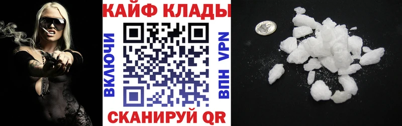 Магазины продажи наркотиков Алапаевск KRAKEN ТОР  ГАШ  Каннабис  СОЛЬ  МЕТАМФЕТАМИН 
