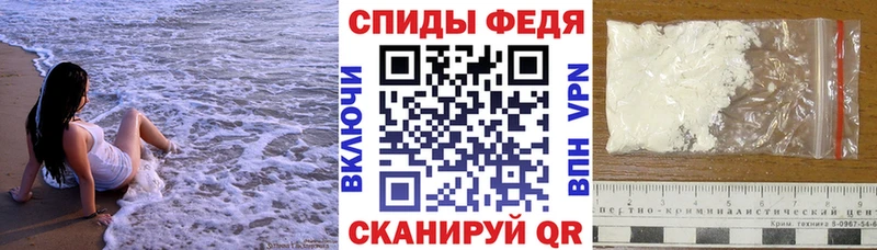 АМФЕТАМИН Розовый  дарнет шоп  Алапаевск 