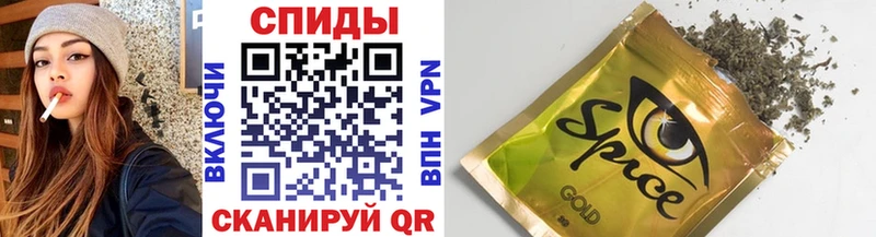 даркнет сайт  Алапаевск  БУТИРАТ Butirat 