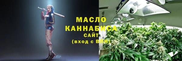 каннабис Няндома