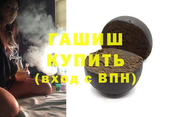 jwh Беслан