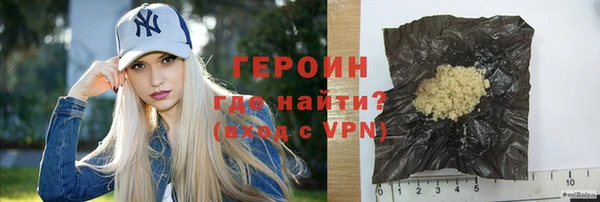 амф Новокубанск