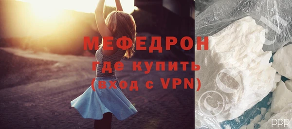 каннабис Няндома