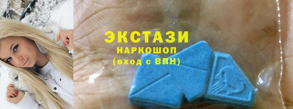 каннабис Няндома