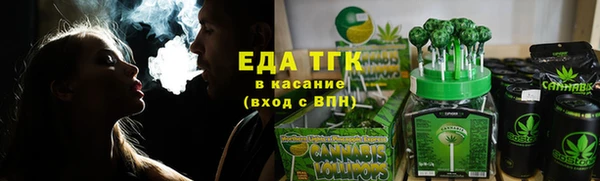 каннабис Няндома