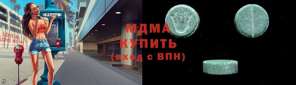 каннабис Няндома