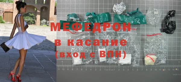 каннабис Няндома