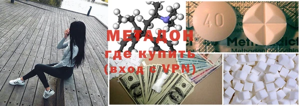 каннабис Няндома