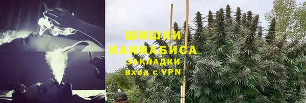 каннабис Няндома