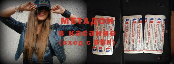 MESCALINE Усинск
