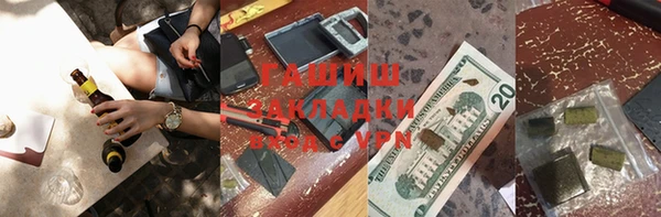 каннабис Няндома