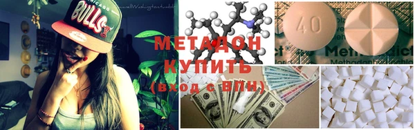 PSILOCYBIN Зерноград