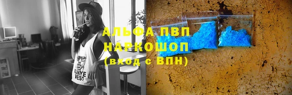 каннабис Няндома
