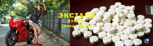 стаф Нязепетровск