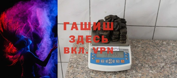 трава Билибино