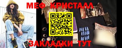 кокс Беслан