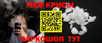 ECSTASY Берёзовский