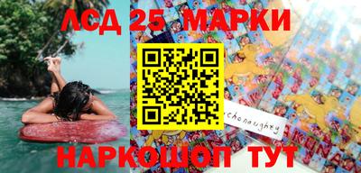 ECSTASY Берёзовский