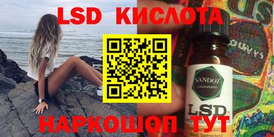 ECSTASY Берёзовский