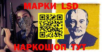 ECSTASY Берёзовский