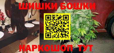 мяу мяу кристалл Берёзовский