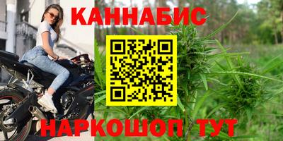 ешки Бийск
