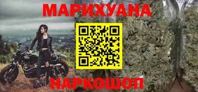 ешки Бийск