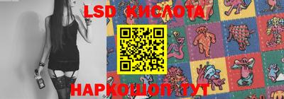 ECSTASY Берёзовский