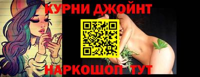 ешки Бийск