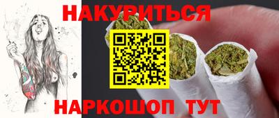 кокс Беслан