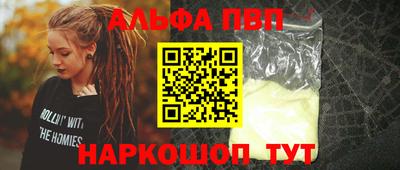 ECSTASY Берёзовский