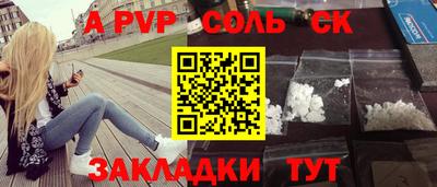 ECSTASY Берёзовский