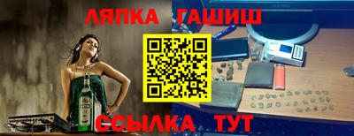 ECSTASY Берёзовский