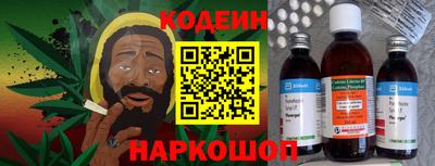 ешки Абакан