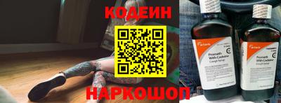ешки Бийск