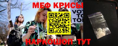 ECSTASY Берёзовский