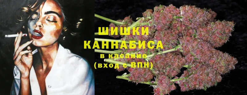 купить наркотики цена  Алапаевск  Каннабис Bruce Banner 